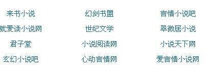 暗网91破解版网站