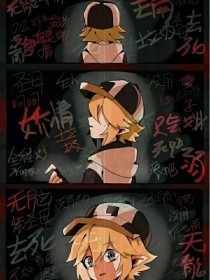 www.91爆料网.com